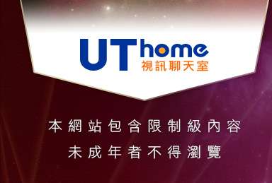 性感美女拳本網站包含限制級內容，未成年不得瀏覽